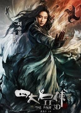 绪方无码